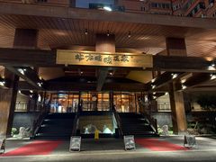 -北方暖暖温泉洗浴(沈阳北站店)