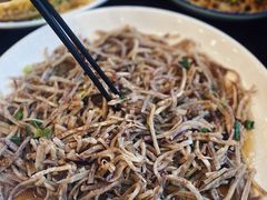 蒸香芋丝-小姨家常菜(昭萍东路店)