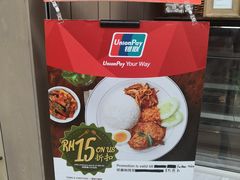 -关夫人餐厅(阳光广场店)