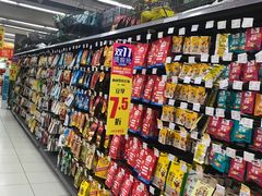 -家乐福(四元桥购物中心店)