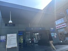 -火器营(地铁站)