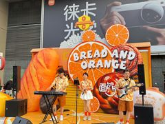 -北京清河万象汇