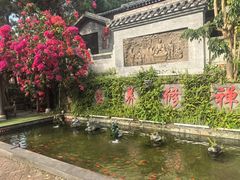 -广东天露山旅游度假区