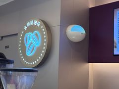 -COSTA COFFEE(广州广粤天地店)