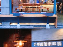 -Devils’ Brewery小恶魔精酿啤酒(武汉天地店)