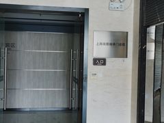 -瑞慈体检上海松江机构