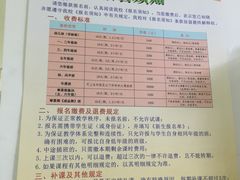 -舞蕾舞蹈(特长生校区)