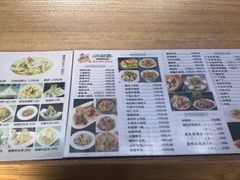 -新疆哈利德餐厅(紫薇都市店)