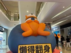-金茂览秀城