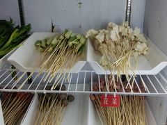 -倪稳当·麻辣烫