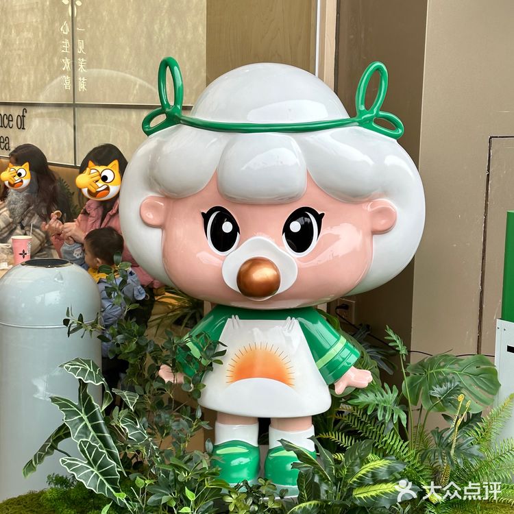 茉莉奶白终于开到来江海广场啦❗️❗️❗️