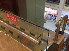 -欧亚达商业广场(红桥店)