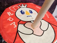 -蜜雪冰城(乐松店)