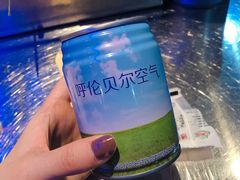 -很久以前羊肉串(大华三路店)