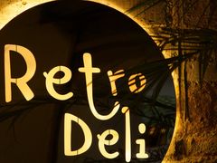 -Retro Deli 茶泡饭