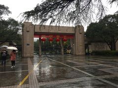 -浙江大学(玉泉校区)