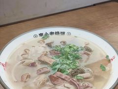 -李小老烧饼(常营民族家园店)