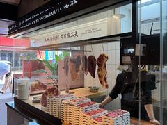 -尚合里潮汕牛肉火锅(海沧店)