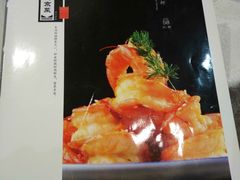 菜单-京味民福烤鸭店(建设四马路店)