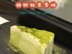 -必胜客(新海上世界店)