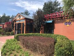 -普兰达德国餐厅·德式脆皮烤猪肘·自酿啤酒(观唐店)