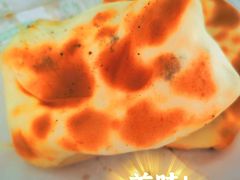 -中关村烤包子(中关村店)