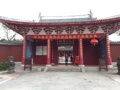 -莆田南少林寺