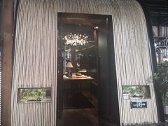 门面-肴约·花园式餐厅(湖里店)