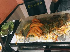 烤虾-老东北烤肉(金山店)