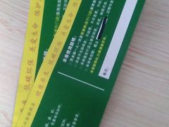 -素满香·素食自助餐(苏州·临顿路店)