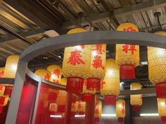 -朱光玉火锅馆·太原旗舰(钟楼街店)