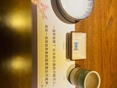 -二丁目食堂(铁西万象汇店)