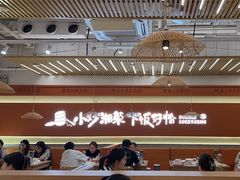 -重庆特色冷锅鱼(武大店)