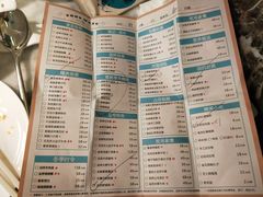 菜单-雀蓝川菜(奥体广场店)