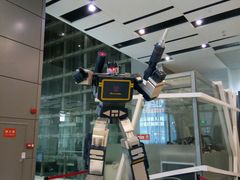 -南丰汇(新港东路店)