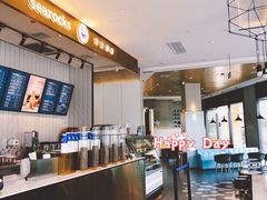 -海岩咖啡·三明治(晋中奥莱店)
