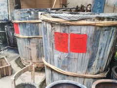 -璞真扎染博物馆