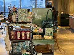 -星巴克(杭州嘉里中心4F店)