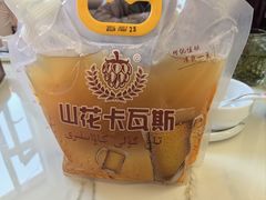 -马白开来特色羊排揪片子  回民(总店)