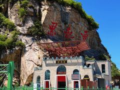 -黑龙潭风景区