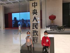 -中国国家博物馆-地上停车场