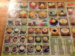 -芬芳甜品(同福路店)