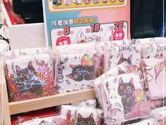 零售区-85度C(广州石牌桥店)