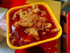 -牛華八婆火锅串串(南中环店)