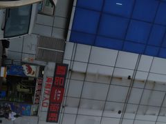 -岳各庄批发市场(西四环中路店)