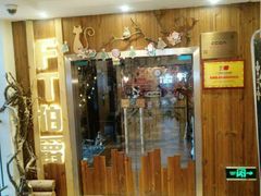 -MAX伯爵趣味互动密室逃脱(大坪D馆店)