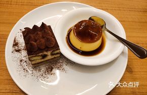 Tiramisu Caramel Pudding