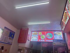 -唐记牛骨粉(陶溪川店)