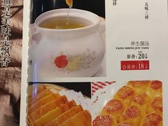 -嘎吧锅私家菜馆(新村十区店)