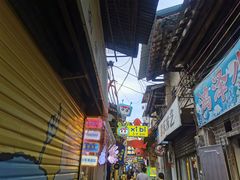 -桥东喜碧海鲜街(水东街店)